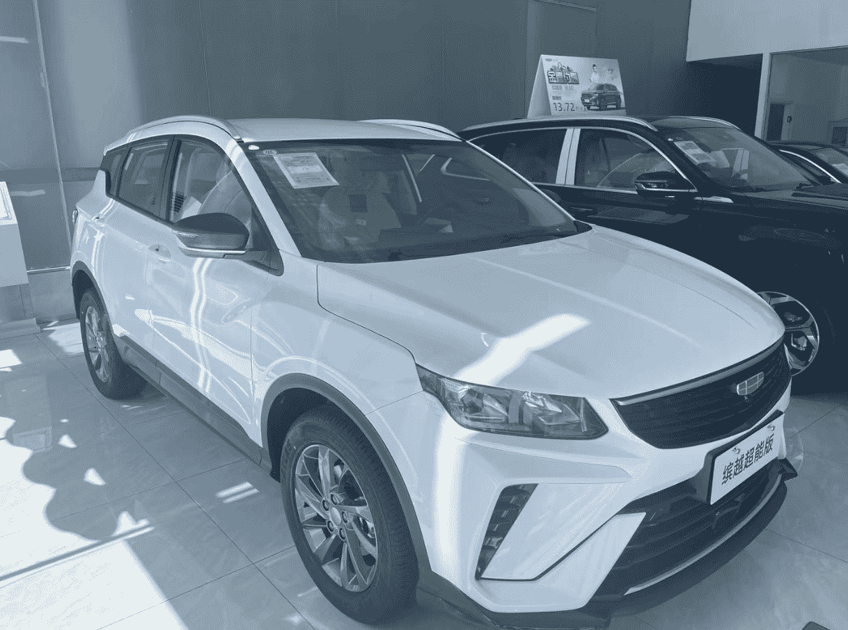 Xevaban.com ở 214 Giải Phóng là đơn vị chuyên cung cấp phụ kiện oto, đồ chơi oto, phụ kiện geely coolray, đồ chơi geely coolray, xevaban, 214 giải phóng, thanh dọc giá nóc geely coolray, thanh giá nóc geely coolray.